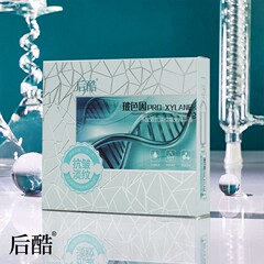 後のクールなガラス色は活性のポリペプチドの双抗シワのコラーゲンの棒のきつい薄い紋の充填の輪郭の精華の液体の次の投げます。