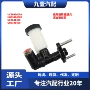 福特uc86-41400-aub9341400b离合器总泵