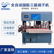 ������Ӊ��әC�ȼ��T���C�Aо�׾�����ȫ�Ԅ����˺ω��O����әC