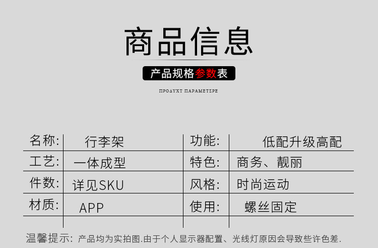 详情页 (2).jpg