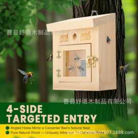 木制户外悬挂式蜂诱捕装屋实木蜂诱捕器屋钻孔蜂诱器蜜蜂观察室