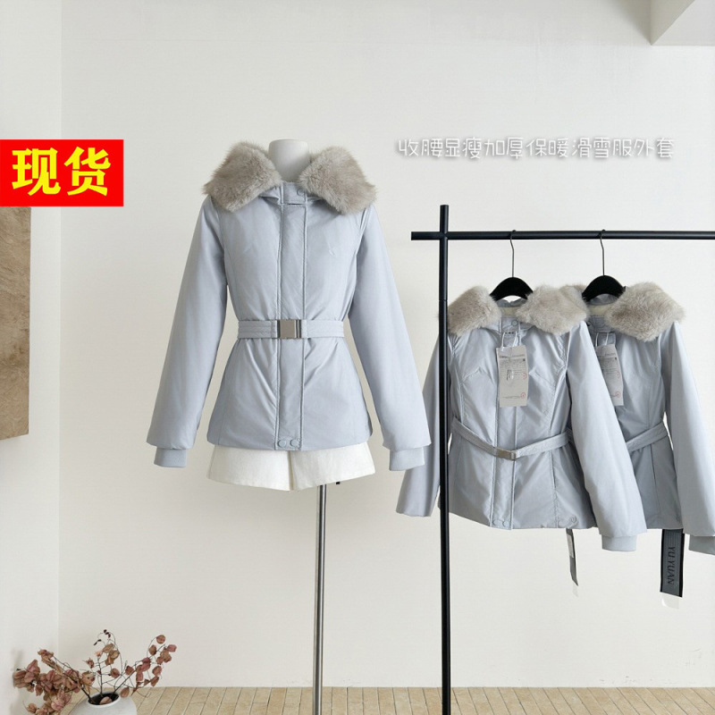 Yuzhi 90 White Duck down Light Blue down Jacket with Belt for Waist Cinching, Slimming, Thickened, Warm Ski Jacket