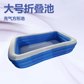 泡脚盆沐浴桶;充气床;游泳池