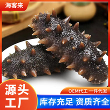 Դ�^���S���l�����������B��ʳ�����خa�Ϊ�����b����