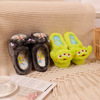 Keep warm demi-season non-slip cute slippers indoor for beloved, plush