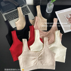 秋冬の新型少女の美背は胸の中に広い肩ベルトと太ったベストをつけて、スチールリングの固定カップがない7aの抗菌下着です。