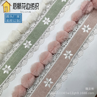 �S��ֱ�N ������߅�Ҽ��¿�ëë�򽑻��N�q��߅�b�ƴ���o��DIY