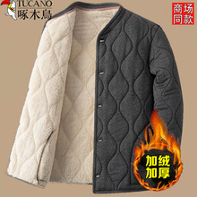 ��ľ�B�ӽq�Ӻ��޷����¿ů��đ���q������С���\��������