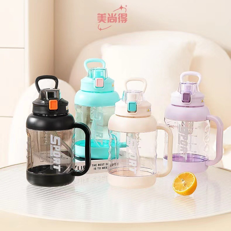 Meishangde 5822 hervidor de agua de plástico de gran capacidad portátil al aire libre mango portátil hervidor tapa elástica correa de paja taza de agua