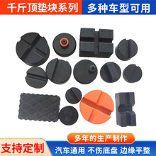 ǧ������z�|�K�����Cе�����z֧�Ή| ��܇ͨ���e���C���z���߉K