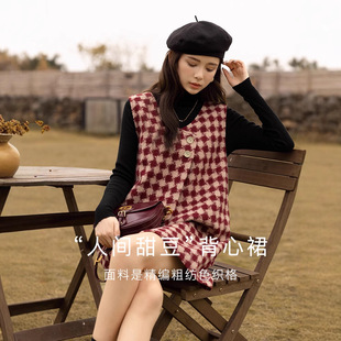 �i��t����С�㱳���B��ȹ2024�����¿�͹Ś��|�̿�С����ȹ��Ů