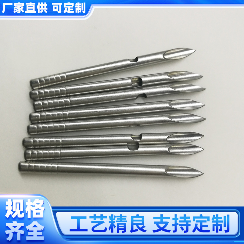 扎瓶钢针带螺纹 头部棱形（三棱针 穿刺针 侧孔针