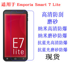 �m���Emporia Smart 7 Lite ME 7 SPC Zeus 4G Pro�֙C���o�NĤ