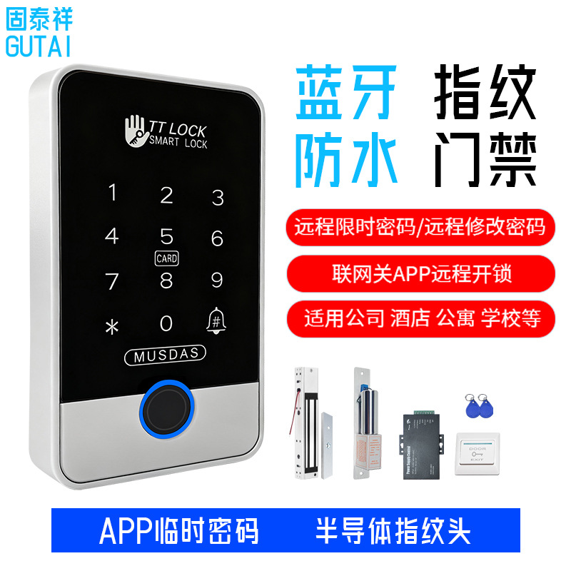 Control de Acceso Inteligente Bluetooth Impermeable con Control Remoto para Puertas