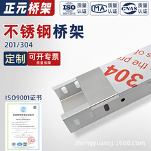 304/201���P䓲�ʽ��|������������ʽ���پ���200x100 300x150