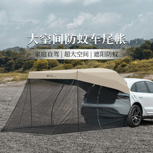 ܇β�������¶�I23-4�˱�yʽ��Ļ�����������x�����Ұ������