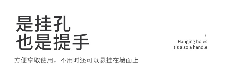 未标题-2-拷贝_13