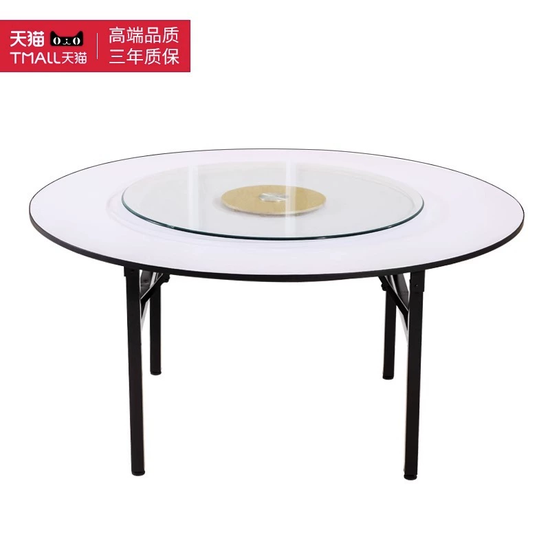 Обеденный стол для отеля, большая круглая столешница на 10/15/20 человек, стол для отеля, стулья, банкетный зал, складной круглый стол, поворотный стол