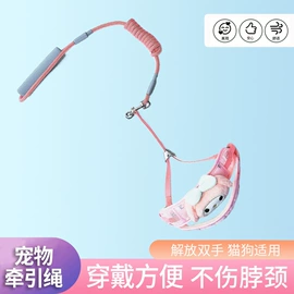 猫猫牵引;狗狗牵引;宠物项圈