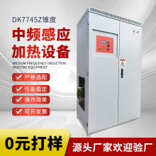 �F؛���l�Б��ӟ��O�� �����С��ȫ�Ԅ��F�����۟��t���l�ӟ�C