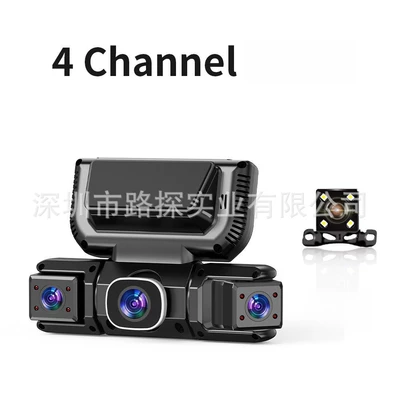 Mobile Connectivity, Driving recorder