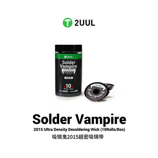 2Uul Solder Suction Ghost Solder Wire Cleaning Desoldering Pad Desoldering Motherboard Cleaning Mobile Phone Repair Ultra-Dense Solder Suction Tape 2015