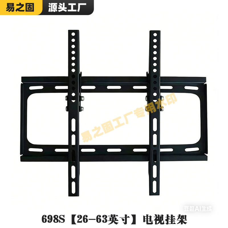 Televisión colgante TV TV colgante TV pared TV colgante 55 - 85 pulgadas comercio exterior transfronterizo general