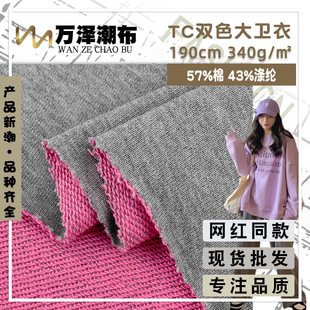 TC�pɫ���l��  ����ëȦ��ᘿ��� �����pɫ�l��ñ�����b�r������