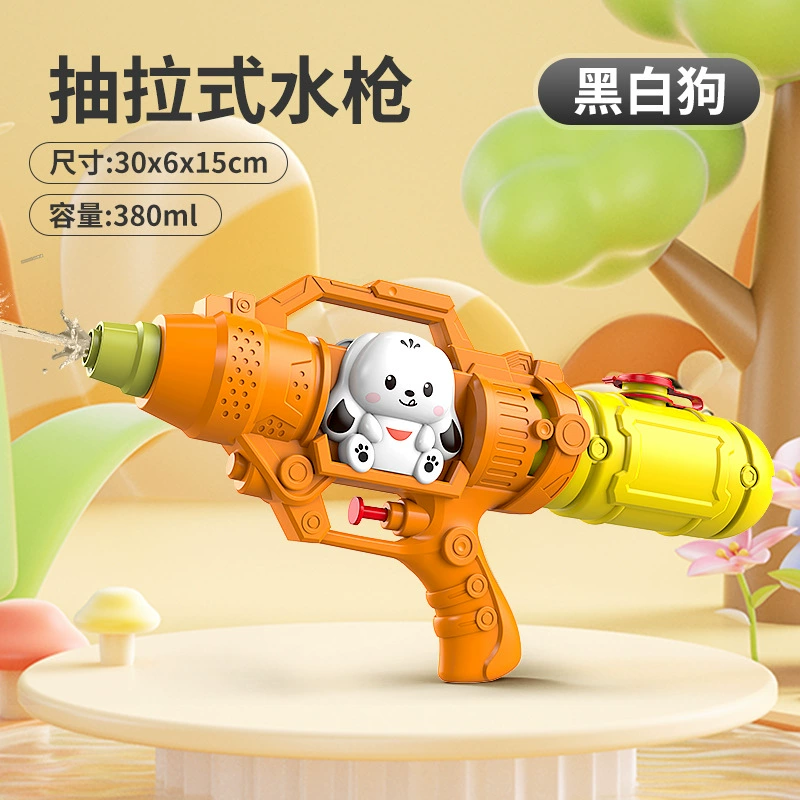 Картонный водяной пистолет, ёмкая игрушка для игр в воде
