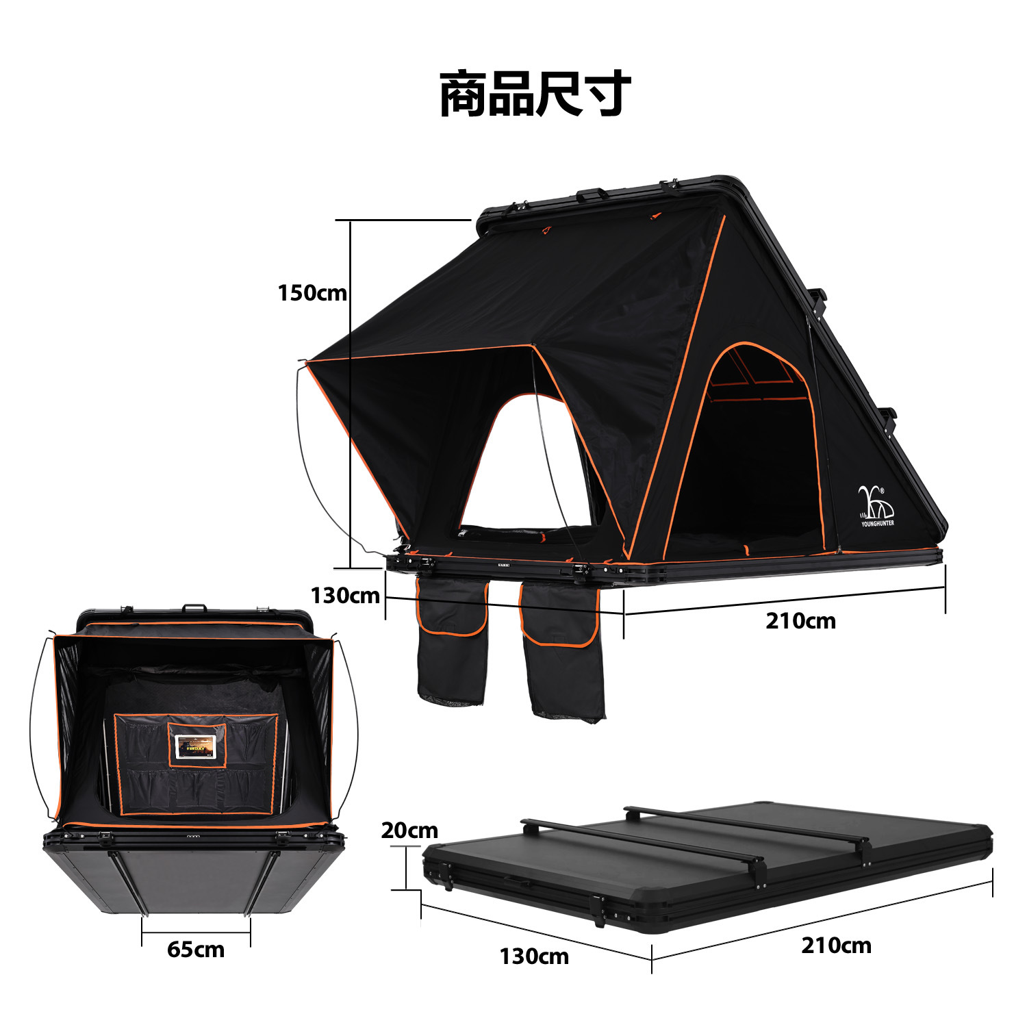 Carpa de techo automática de aleación de aluminio auto-conductora al aire libre RV plegable a prueba de agua camping viaje