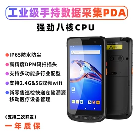 射频卡;IC卡;门禁读卡器
