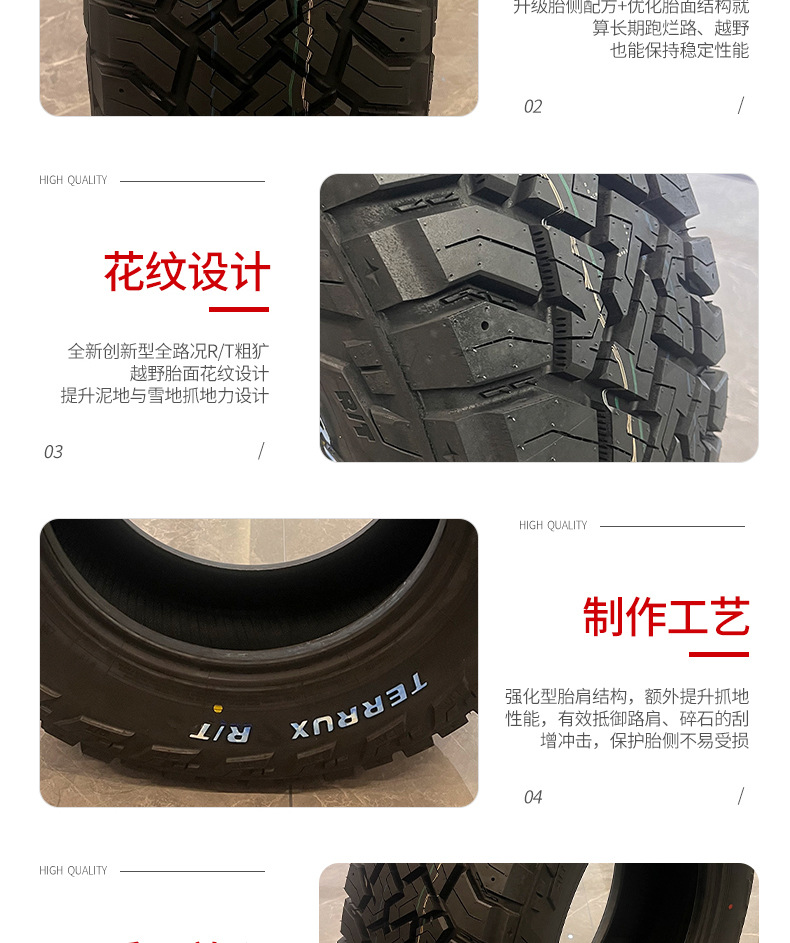 Wardwei RT off-road tire LT275/70R17, thickened, wear-resistant, heavy-duty, for Isuzu pickup trucks, suitable for mud and all-terrain