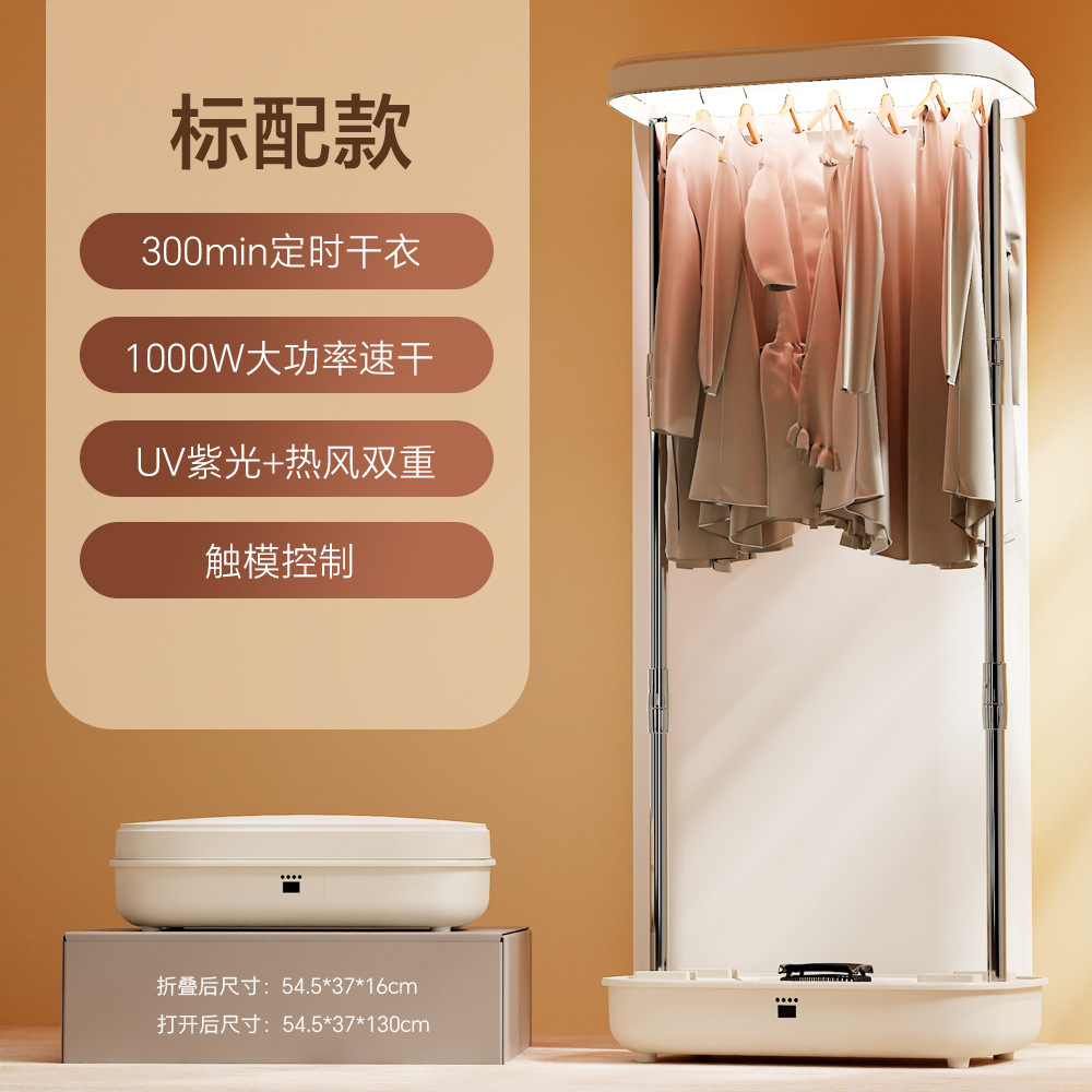 리모컨 선반이 없는 오프화이트 기본 버전