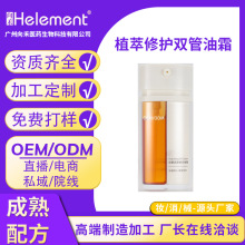 ����pœ�p�ܾ��A��˪�pЧ���񿹰����o���A���N��Ժ������