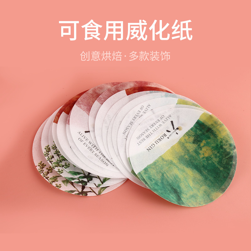 Manufacturer direct supply spot wholesale edible waffle paper, fried ice cream seafood roll commercial glutinous rice paper cake paper