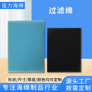 ���a�S��PU�^�V���d���m�W�^�V�d����̿�^�V�޺�ɫ��ɫ�ɶ�