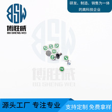 �S�Ҷ��������Z���������6027�������^���ɔ_Сҹ���� �������L