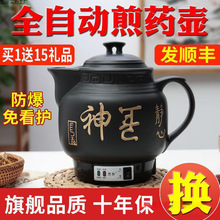 ȫ�Ԅӷ���늼�ș��ș�޼�偰�șɰ�����؟���ș��