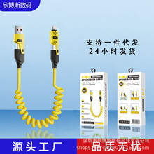 ܇�d65W���ɔ������ĺ�һ�����s������侀�m���A���O����늾�