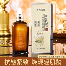 48Сrl؛Ĥ|ӷzԭo¿AҺaˮ̝