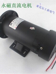 ֱ������늙C750W�{���R�_DC1HP�R�_1800�D��ʽ��ʽ̼ˢDC