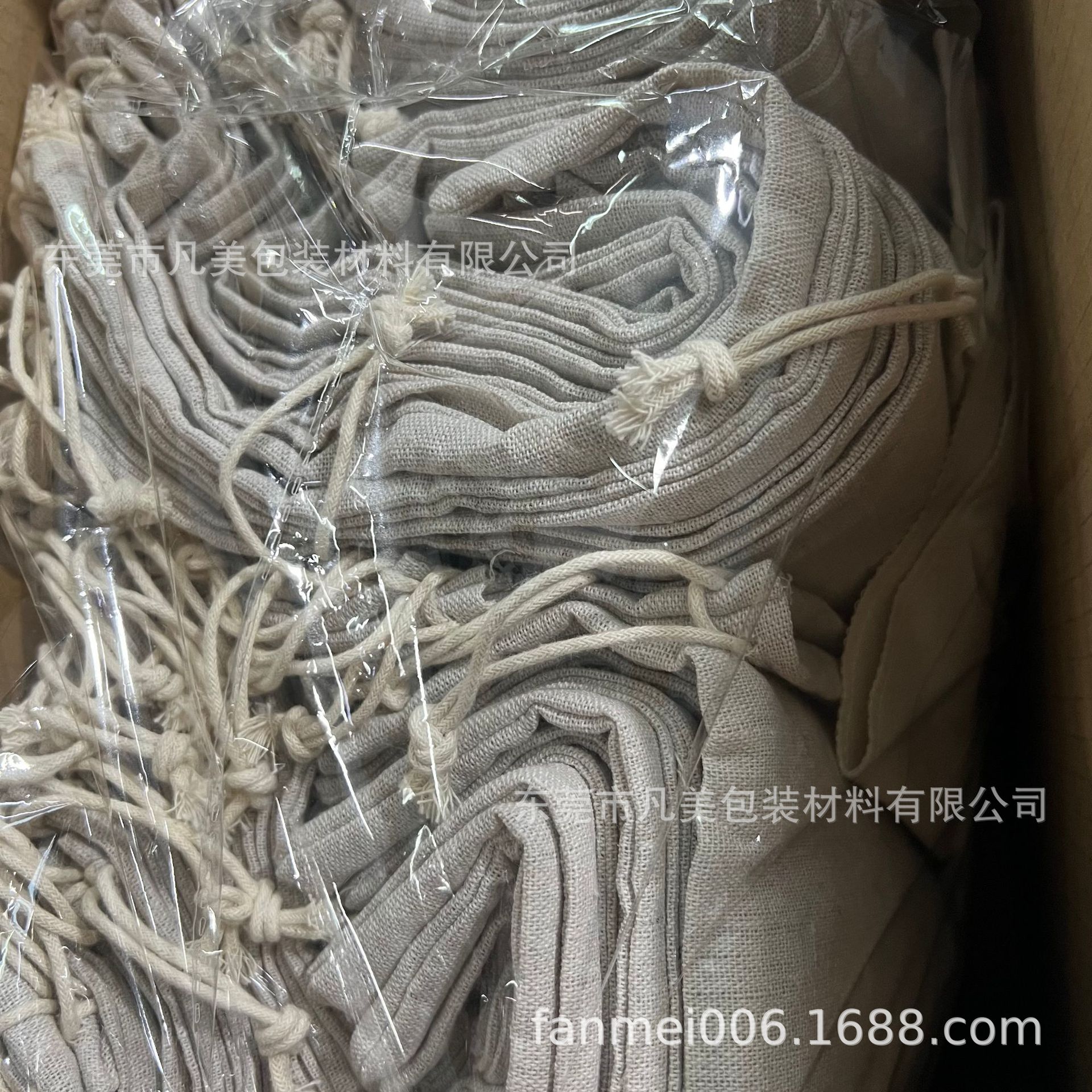 4bcd8547825ba791ff9afa9cfe43c2