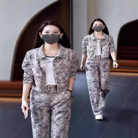 高级感复古水墨画套装女2026年春秋新款开衫外套阔腿裤显瘦两件套