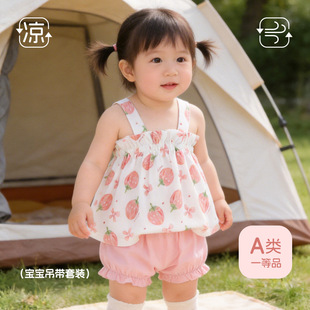 Ůͯ���޵���ȹ���b�ļ��¿ͯ���������ɐ۱��ğo��Ů�����¿�