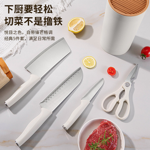 Yangjiang Knife Set Kitchen Knife Household Cutting Meat Fruit Slicing Knife Stainless Steel Full Set Combination Knife