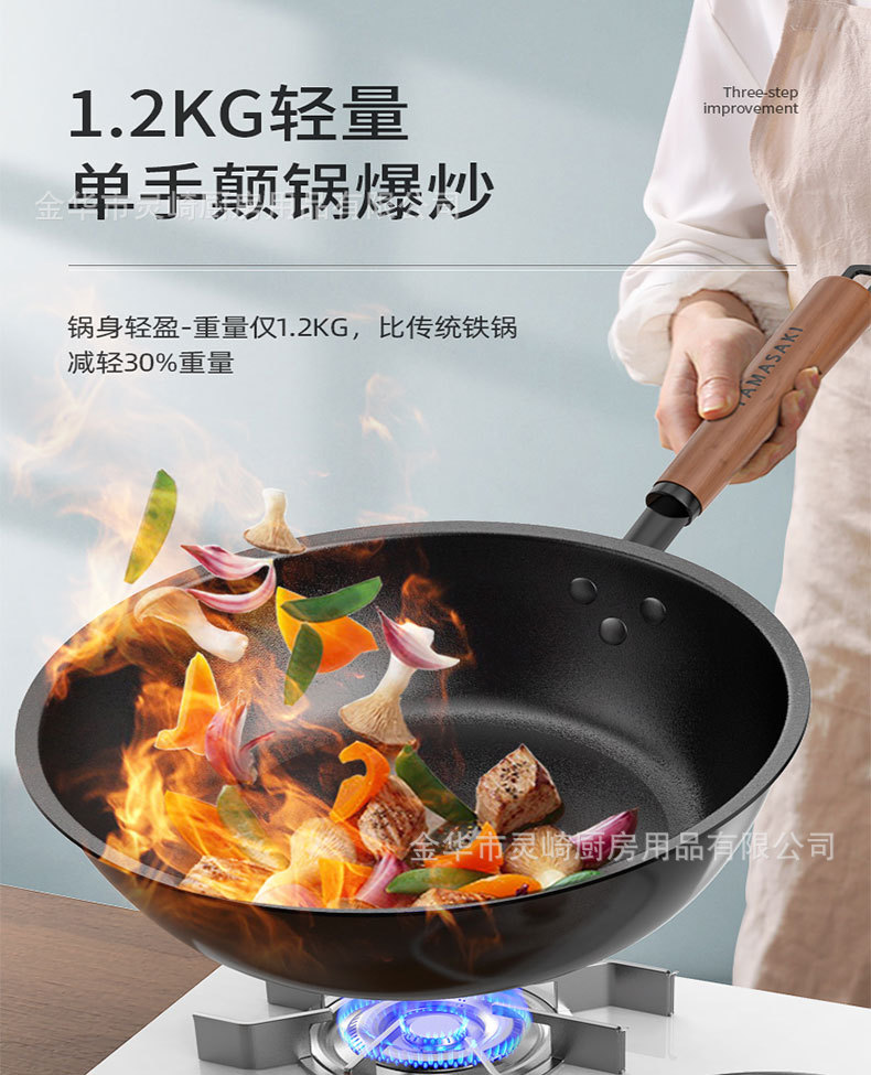 详情_05.jpg