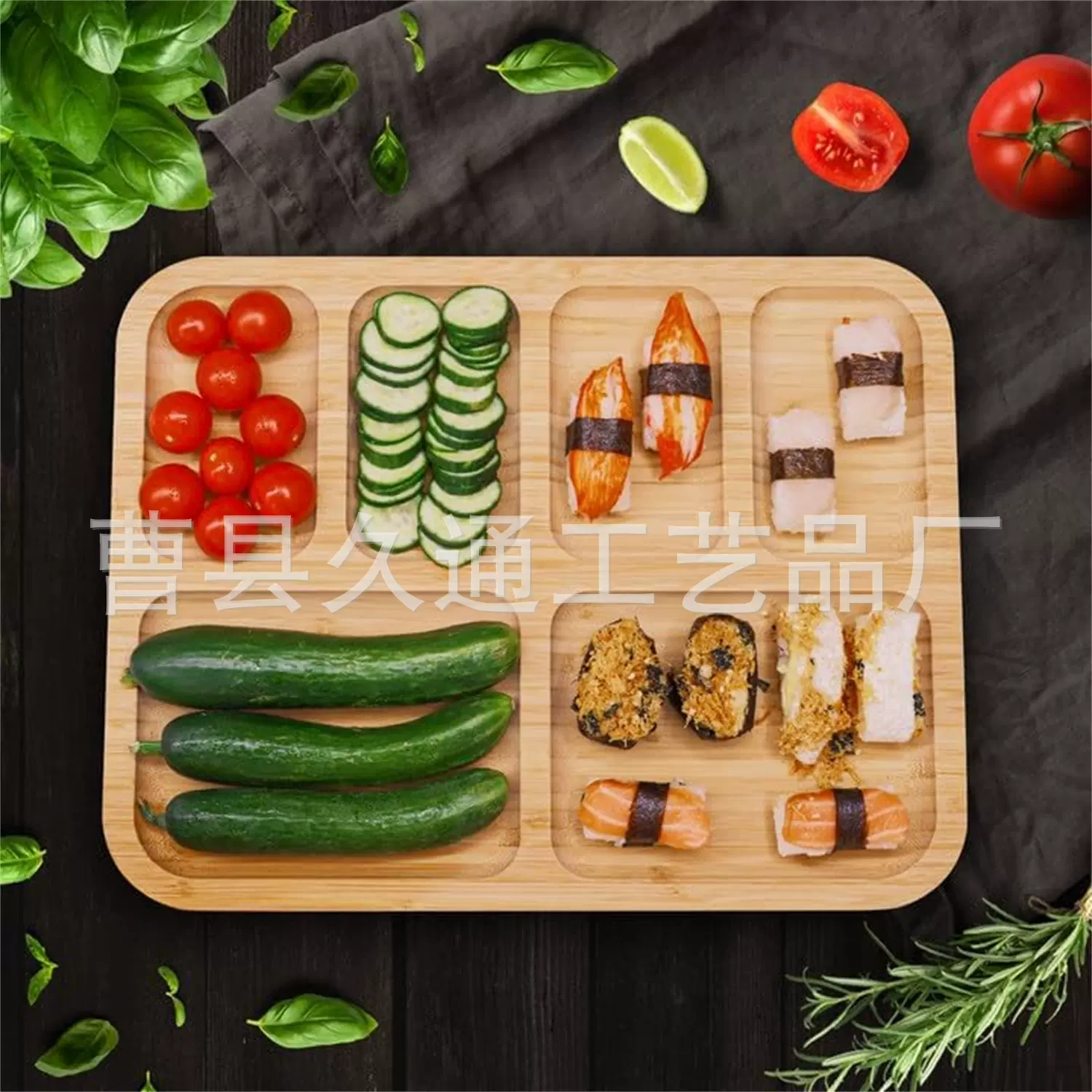 现货竹制分格餐盘 家用水果零食拼盘客厅带透明收纳盒的干果盘