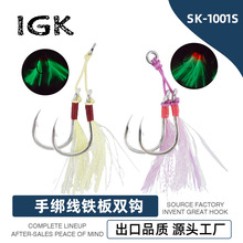 �F���h�ֽ����u�F���h�p�hҹ���о�P������16����឴�ទ�����~