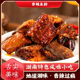 鸭肉零食;鱼类零食;鸭肉类