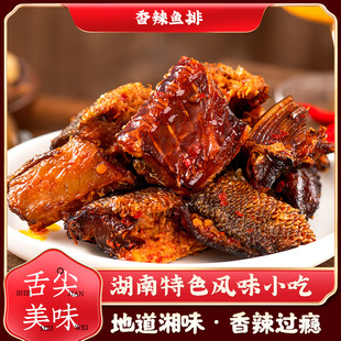 ���ϏS���洺��˺�~��5�｛���b������ʳ��ʳС�Ժ����~�K���l